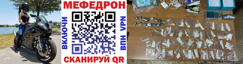 Где продают наркотики Ермолино Конопля Alpha PVP Cocaine ГАШИШ Меф мяу мяу