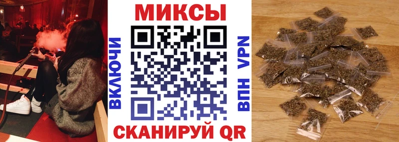БУТИРАТ оксибутират  Ермолино 