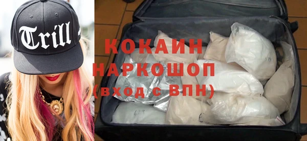 хмурый Орск