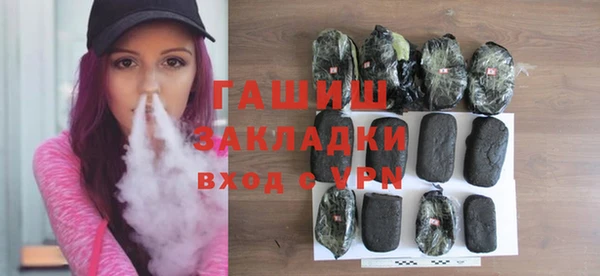 а пвп мука Балахна