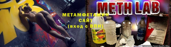 ECSTASY Баксан
