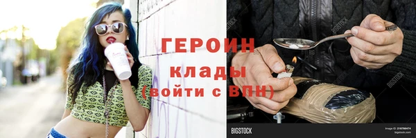 ECSTASY Баксан