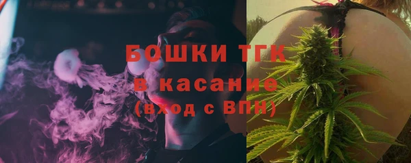 марки lsd Волосово