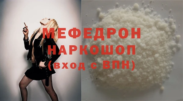 ECSTASY Баксан