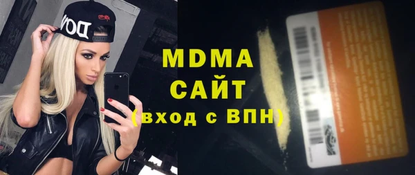 ECSTASY Баксан
