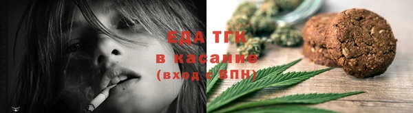 ECSTASY Баксан