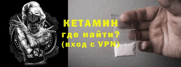 а пвп мука Балахна