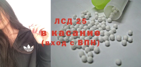 ECSTASY Баксан
