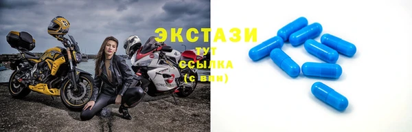 а пвп мука Балахна