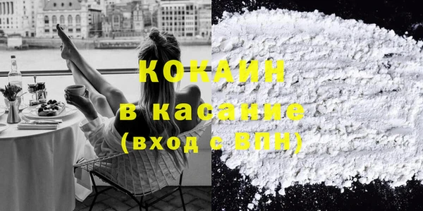 ECSTASY Баксан