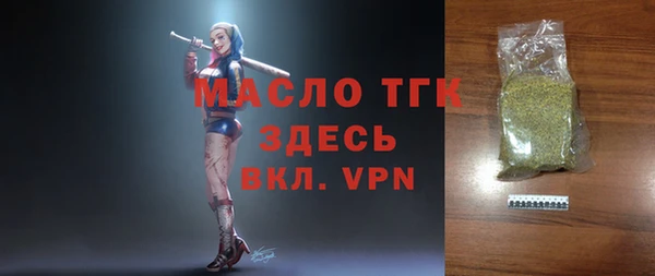 ECSTASY Баксан