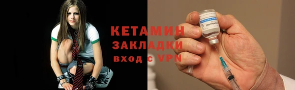 ECSTASY Баксан