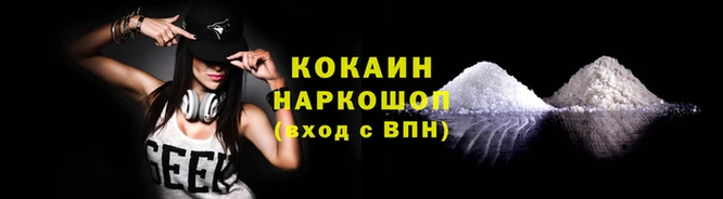 ECSTASY Баксан