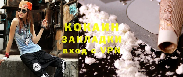 ECSTASY Баксан
