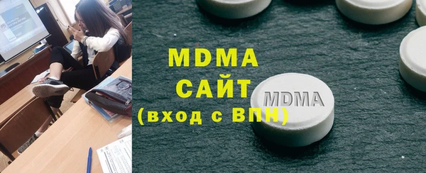 а пвп мука Балахна
