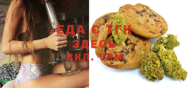 ECSTASY Баксан