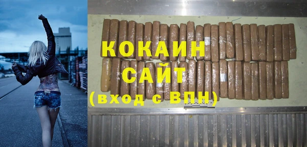 а пвп мука Балахна