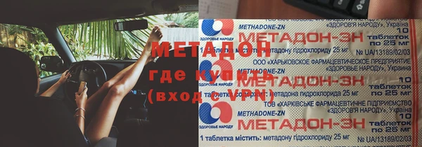 ECSTASY Баксан