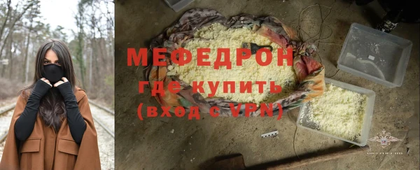 ПСИЛОЦИБИНОВЫЕ ГРИБЫ Белоозёрский
