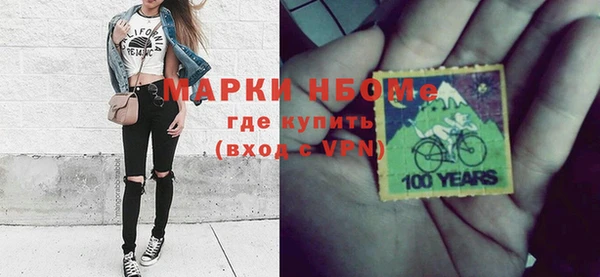 хмурый Орск