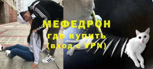 а пвп мука Балахна