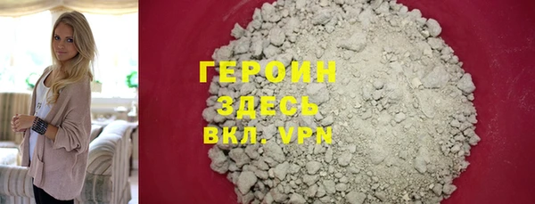 ECSTASY Баксан