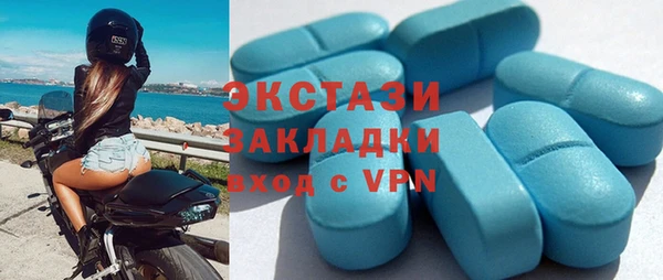 а пвп мука Балахна