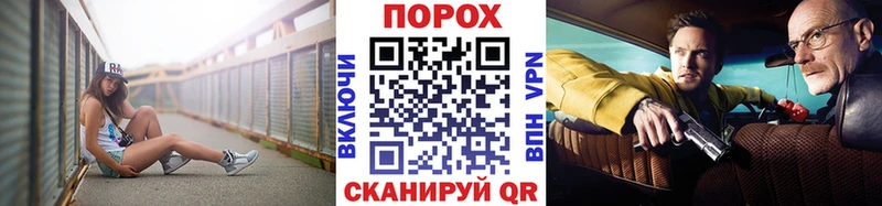 Первитин Methamphetamine Ермолино