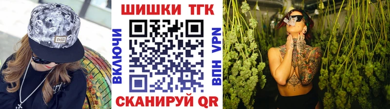 Конопля марихуана  магазин продажи   Ермолино 